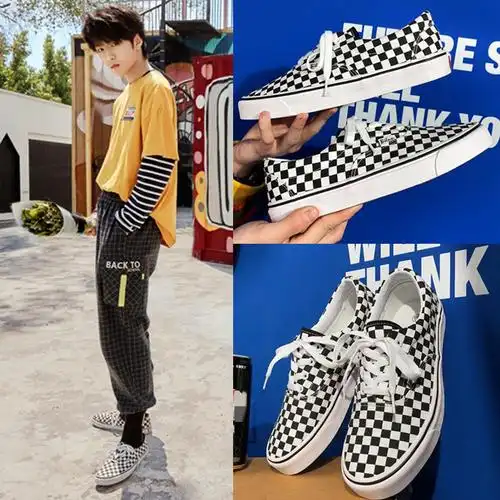 时代少年团严浩翔同款休闲帆布布鞋男女百搭帆布鞋