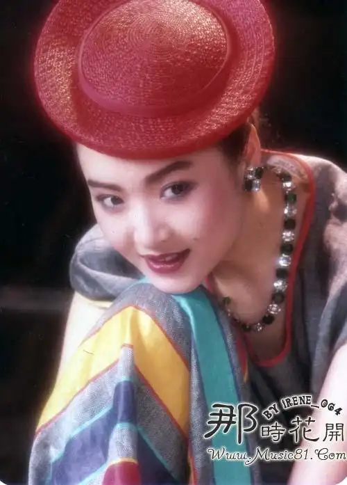 那时花开之恬妞