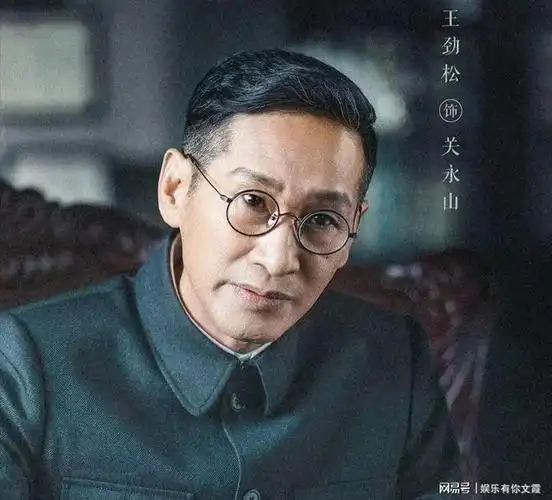 央八首播!39集谍战大剧未播先火,王志文,倪大红强强飙戏,期待