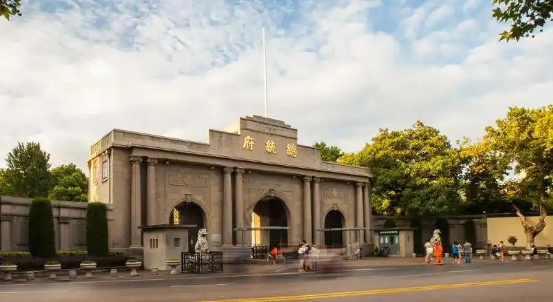 2020国庆南京总统府夜间开放试运行方案