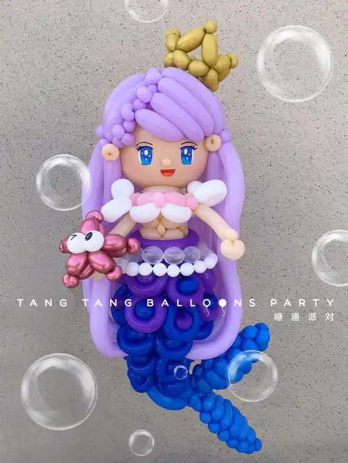 挑战做100个气球小可爱026人鱼0469公主