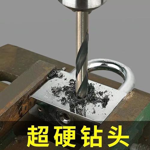 手电钻金属打孔套装由"备货网"根据销量,好评率,价格和信誉进行精挑细