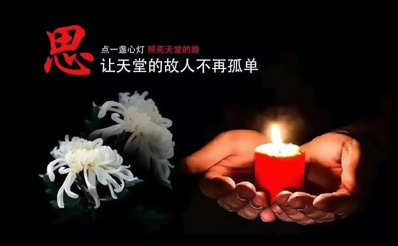 今天是慈祥的父亲去世离开我们38年了,女儿思念父亲,父亲永远 - 抖音