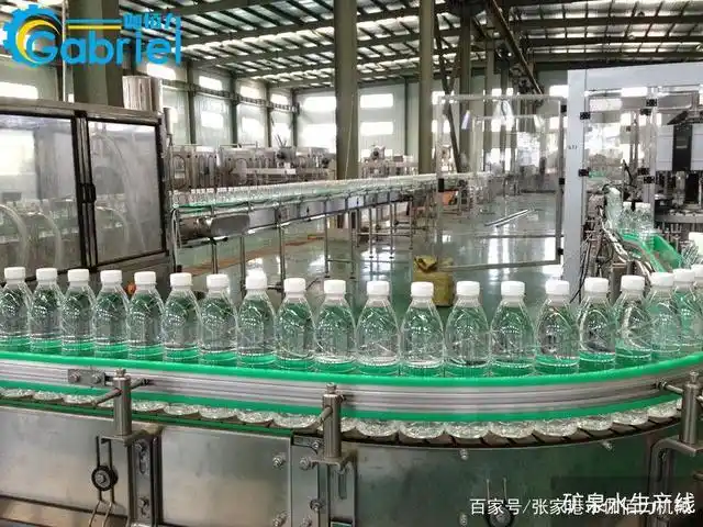 矿泉水生产线 350ml-1.5l小瓶装矿泉水灌装设备工艺流程与配置