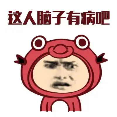 深圳四胞胎一家,重男轻女吃里扒外,奇葩得网友们都看不下去了