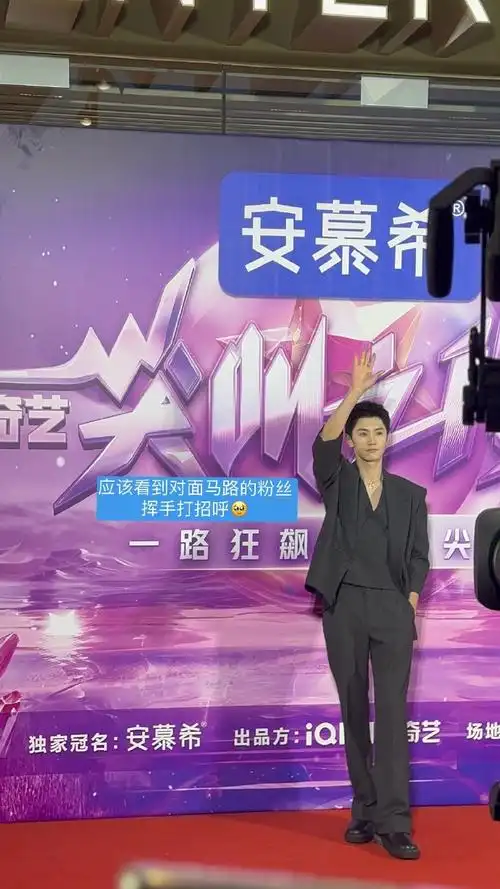 陈哲远仙剑四##陈哲远云天河