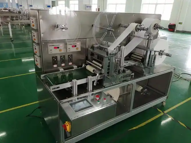 嘉兴中明15068352190制造敷贴包装机,敷料包装机,敷料贴包装机,敷料