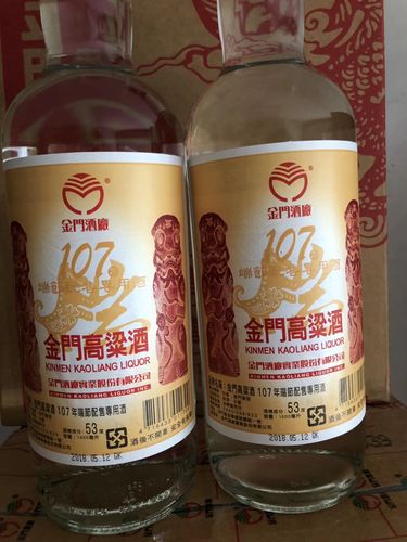 金门高粱酒107端午配售酒53度1000ml107金门端节配售酒