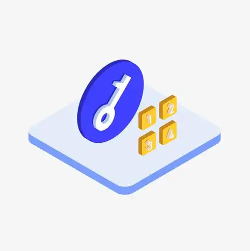 圆角紫色圆角密码管理元素