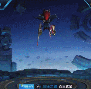 说说2017王者荣耀14位新英雄(三) - qq731068363的主页