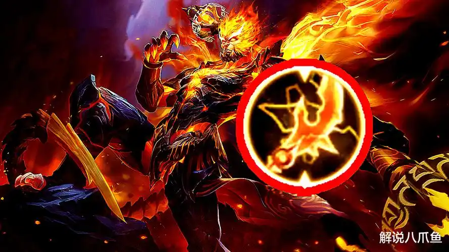 王者荣耀:都s25赛季了,还有大量玩家看不起猴子,到底为什么?