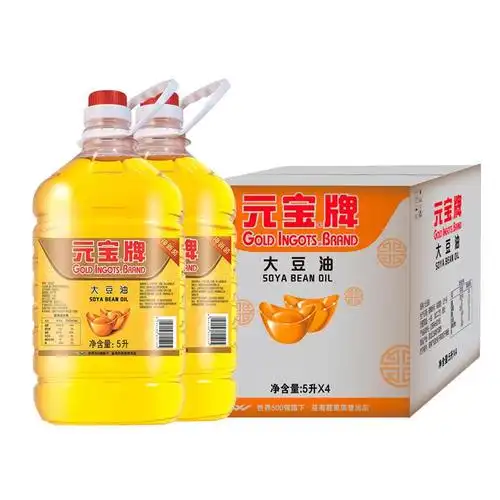 元宝牌大豆油5l*4桶 整箱 食堂饭店餐饮用食用油