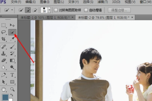 用photoshop如何去除图片上的马赛克?