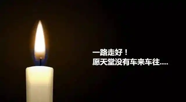 惨!宜宾接连发生两起车祸!一女子和一小孩身亡!