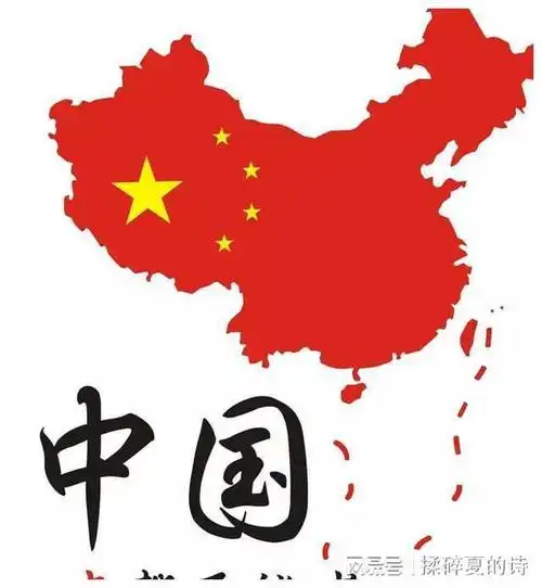 大陆可能在等把这3大问题解决了再彻底解决台湾问题