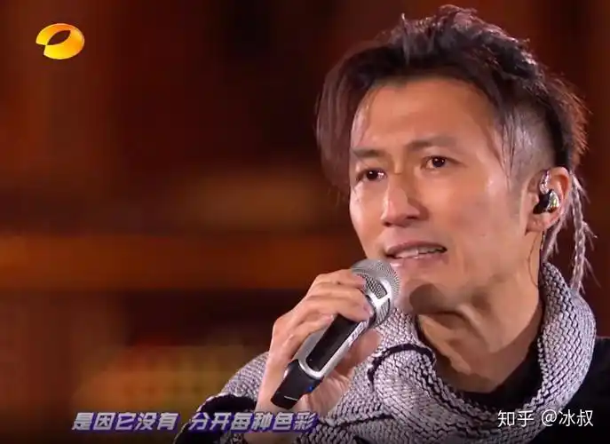 湖南跨年晚会暴露明星真实状态谢霆锋素颜状态佳万茜细纹明显