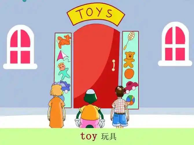 冀教版(一起)三下《lesson 21 at the toy shop》课件ppt下载
