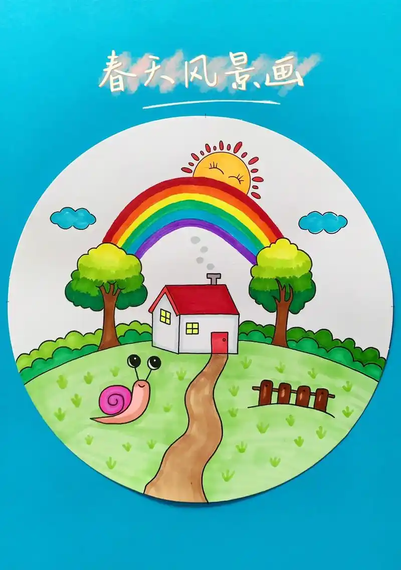 春天来了风景画.春天来了,让孩子走进大自然,用画笔记录下春天 - 抖音