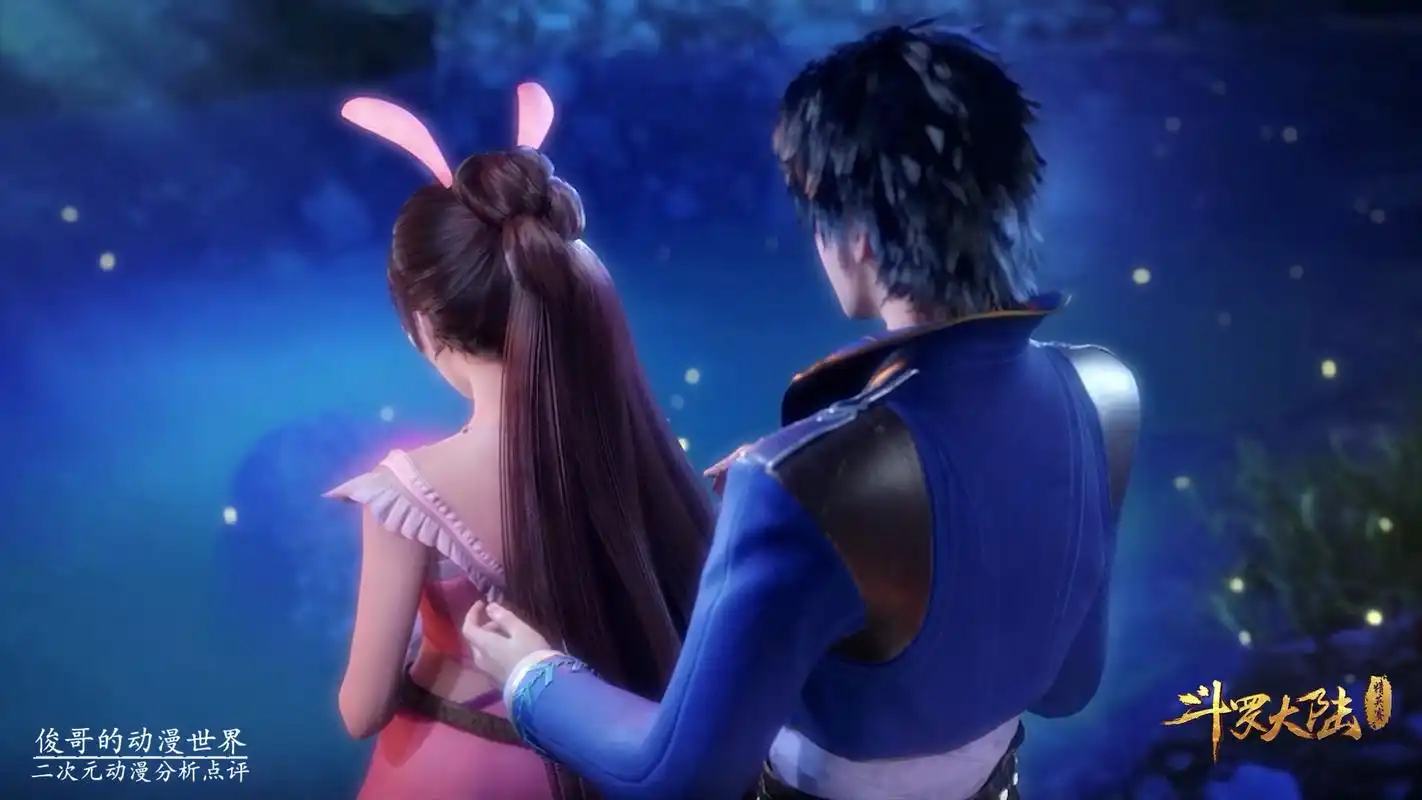唐三的保护欲和小舞的缺乏安全造就了斗罗大陆之的天作之合
