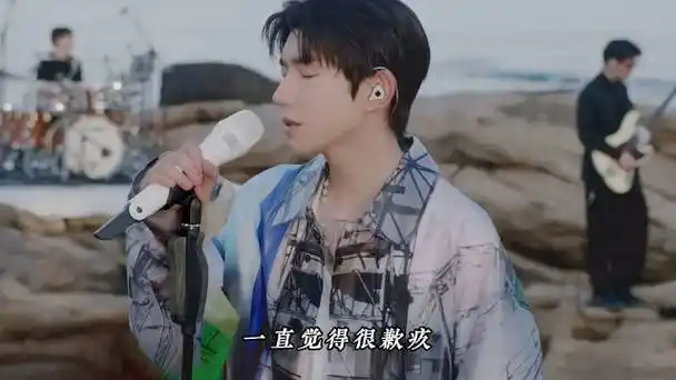 王源的文案馆#王源全新创作ep叮叮猫儿#黑色御用话筒的微博视频