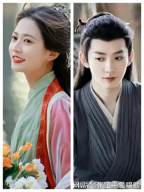 搭档的《登雀枝》#陈钰琪#?和#邓为#第三部:由?