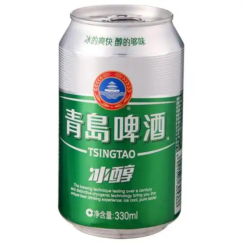 青岛啤酒包邮青岛冰醇拉啤酒听装罐装330ml一箱24听啤酒