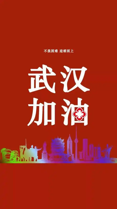 还要熬多久不知道,疫情时期,大家还是保重身体第一,多锻炼,少熬夜,保