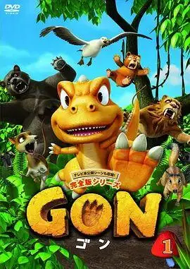 三米影视为您提供乐视视频阿贡第103集乐视视频在线观看(116集全/已