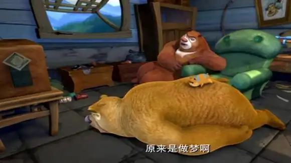 熊二恐怖图片熊出没最诡异的一集是哪一集最好有照片