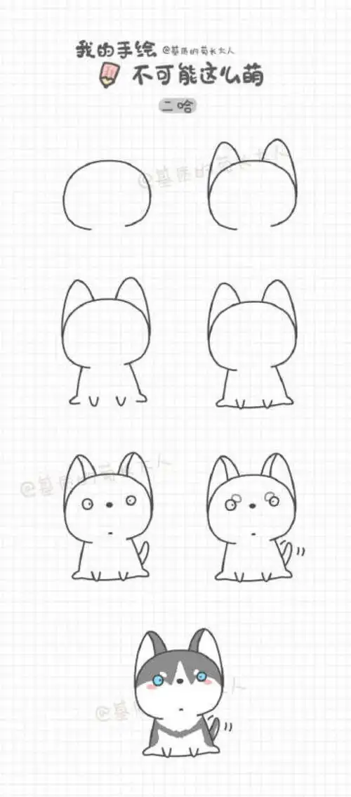 小孩画画临摹简单很q很萌的简笔画收藏和孩子一起画吧简单好看的简笔