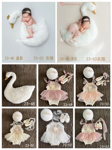 新款儿童摄影服装新生儿满月百天照蕾丝连体衣天鹅影楼宝宝写真照