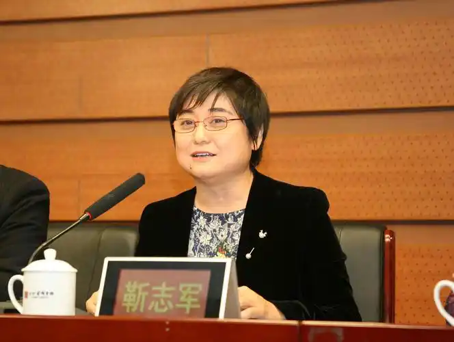 河北省图书馆学会第九次会员代表大会在省图书馆召开