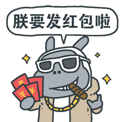 种草日第五波"歌有钱"华丽上线,攻略来喽