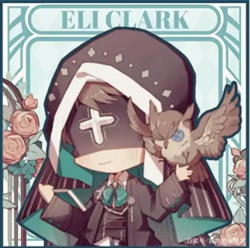 第五人格:做成时装必买?红夫人 入殓师 先知 调香师cp26参展!