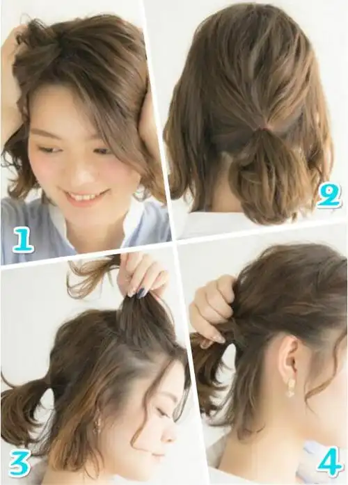 可以自己扎的简单发型 优雅又大方(3)_爱靓网