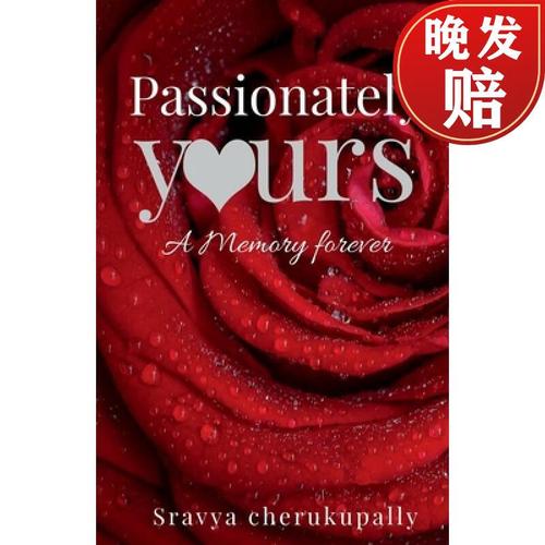 【4周达】passionately yours