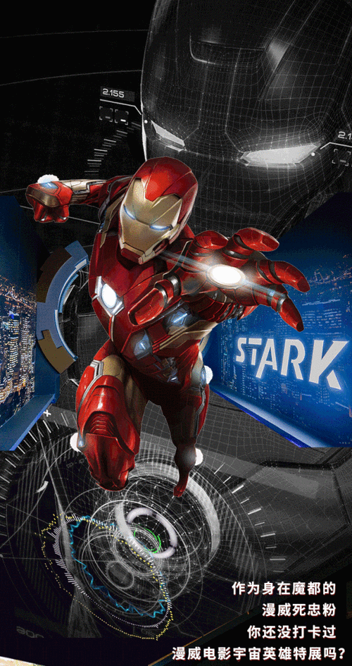 640_1210竖版 竖屏gif 动态图 动图