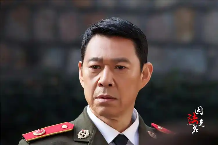国内首部平反冤假错案电视剧《因法之名》今晚开播