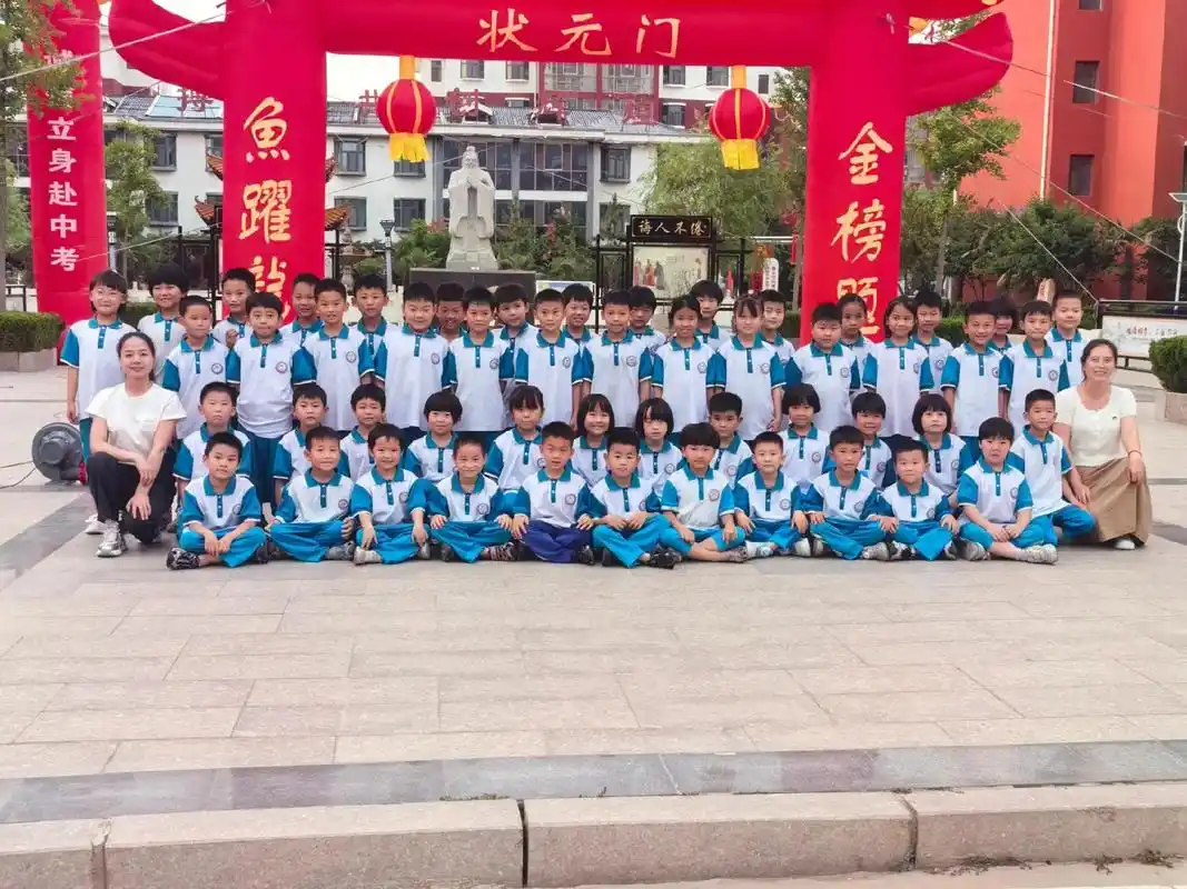 小学时光 #集体照 始于初秋 终于盛夏03 时光匆匆