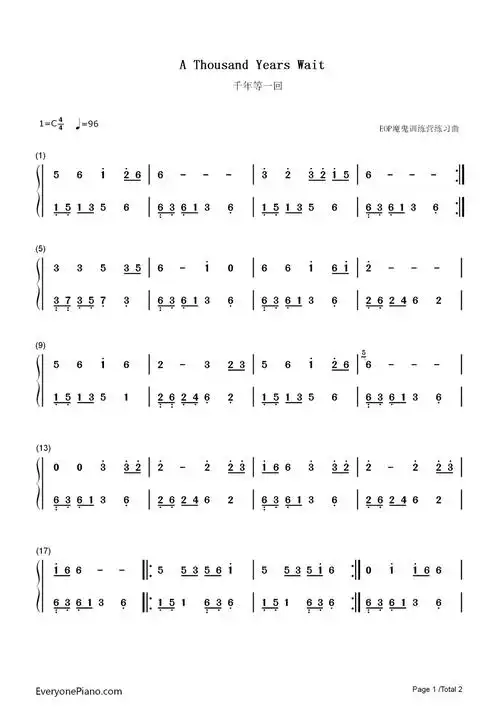 千年等一回-新白娘子传奇主题曲双手简谱预览1