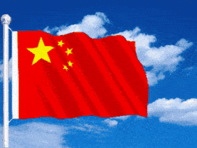 班级:六五中队主持人:李妮珂 陈家豪国歌演唱指挥:张子扬国旗下演讲