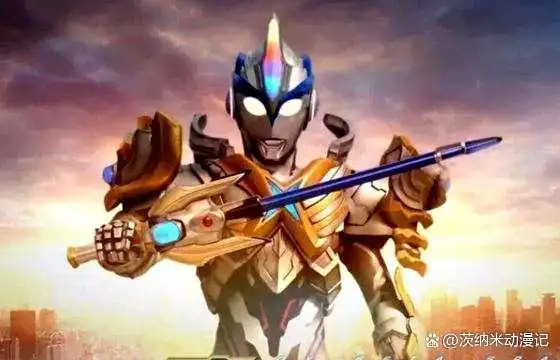 艾克斯奥特曼的不同形态,都是有什么超越之束的力量