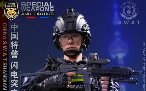 开封兵人详细测评:flagset 73024 中国特警 广州 闪电突击队