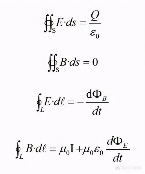 麦克斯韦方程组详解(全面解析最美物理公式:麦克斯韦方程组)