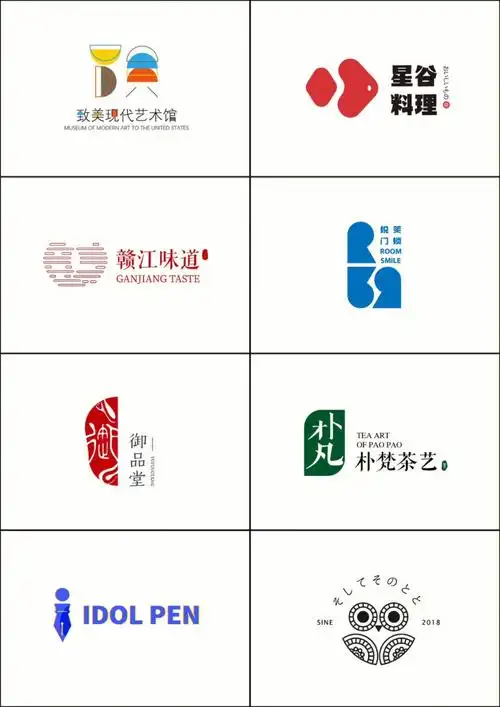 餐饮品牌logo设计,中式风品牌logo设计,艺术馆品牌logo设计,茶馆品牌