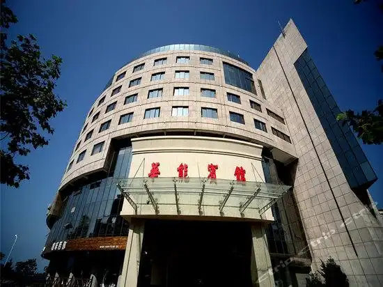 qingdao huaneng hotel