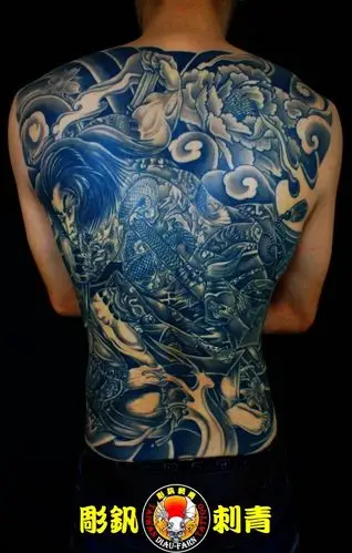 全背九纹龙史进刺青