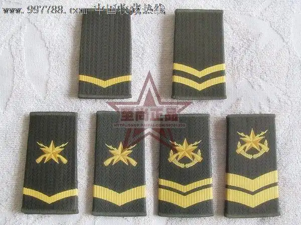 退役收藏99陆士官套式肩章全新正品