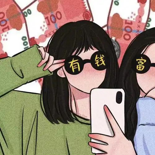 有什么好看的沙雕闺蜜头像? - 知乎