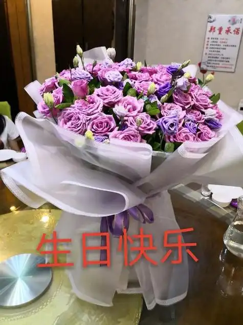 老婆生日用鲜花怎么祝福老婆生日用鲜花怎么祝福她